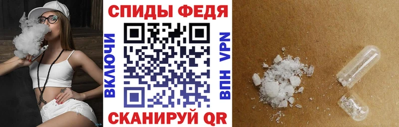 Amphetamine 97%  omg как зайти  Рыбное 
