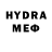КЕТАМИН VHQ xXflashXx m