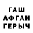МДМА молли Ilfat Akcurin