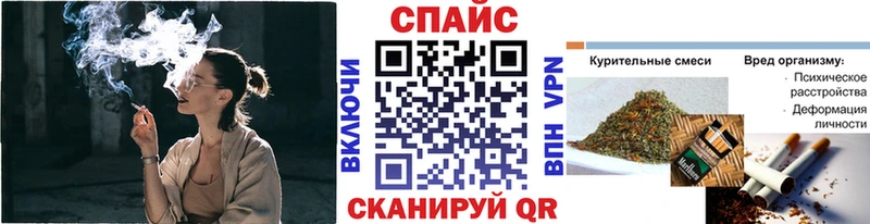 Бутират 1.4BDO  Рыбное 