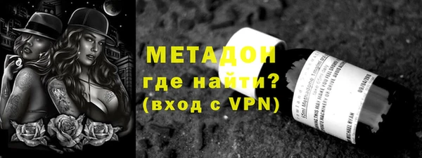 меф Арсеньев