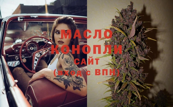 меф Арсеньев