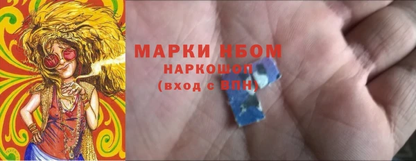 дурь Аркадак