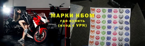 дурь Аркадак