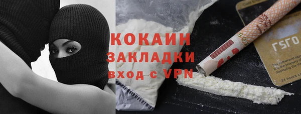 дурь Аркадак