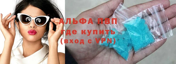 меф Арсеньев