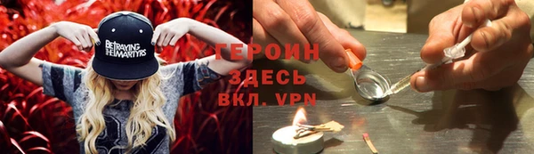 меф Арсеньев