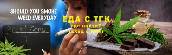дурь Аркадак