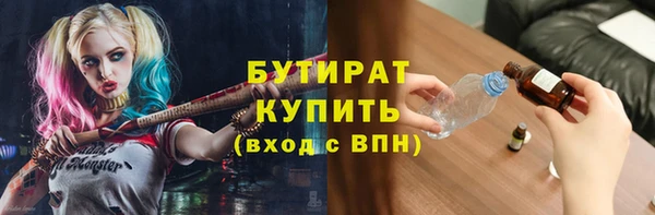 меф Арсеньев