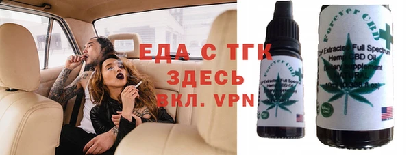 меф Арсеньев