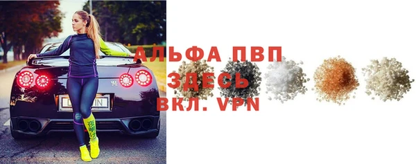 меф Арсеньев