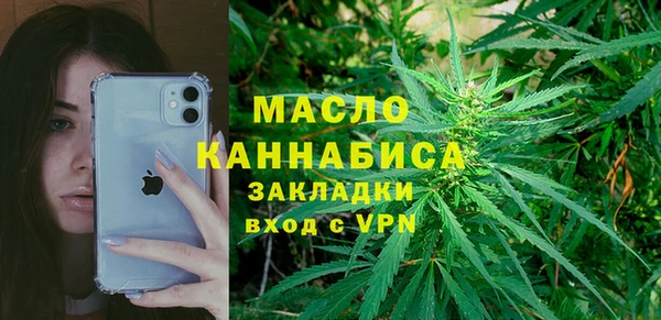 меф Арсеньев