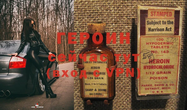 дурь Аркадак