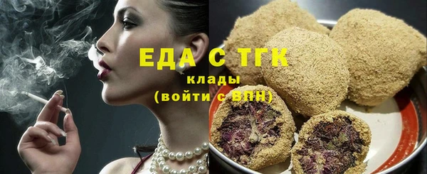 дурь Аркадак