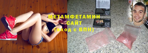 дурь Аркадак