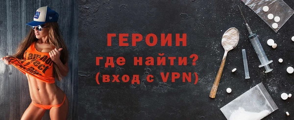 меф Арсеньев