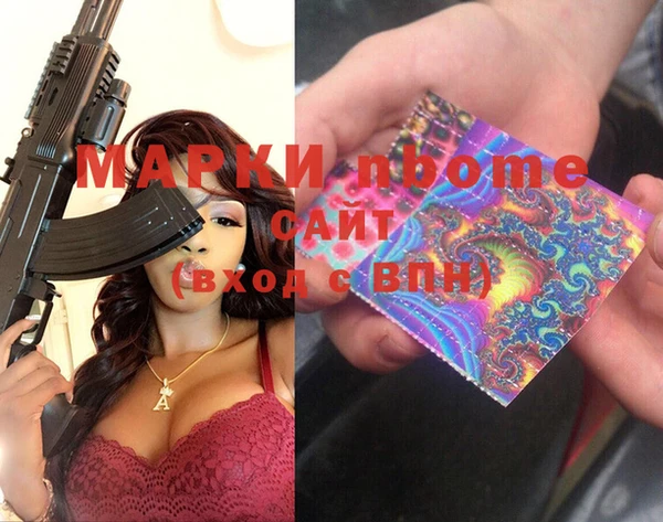 меф Арсеньев