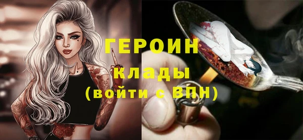 дурь Аркадак