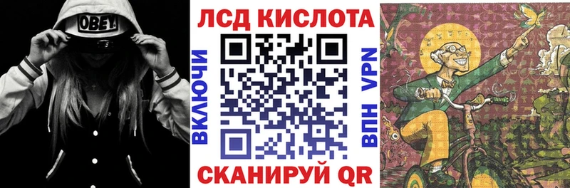 Марки NBOMe 1500мкг  где купить наркотик  Рыбное 