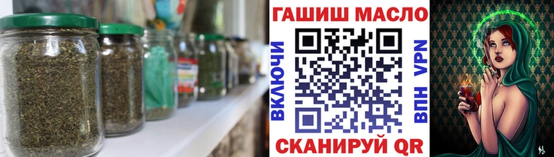 Дистиллят ТГК жижа  Рыбное 