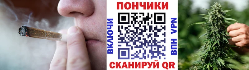 Конопля VHQ  закладка  Рыбное 